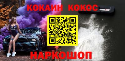 первитин Обнинск