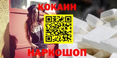 таблы Бугуруслан
