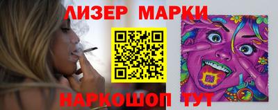 таблы Бугуруслан