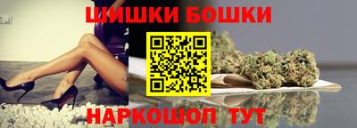 меф VHQ Бузулук