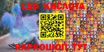 меф VHQ Бузулук