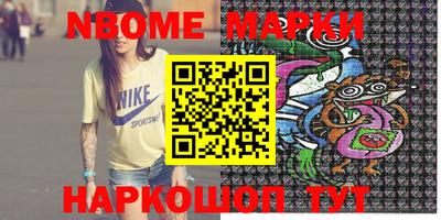 меф VHQ Бузулук