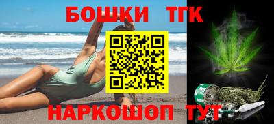 герыч Будённовск