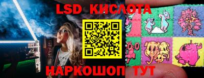 меф VHQ Бузулук