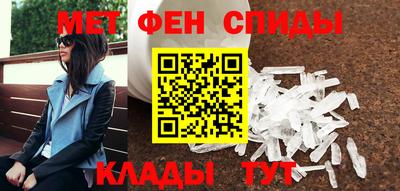 таблы Бугуруслан