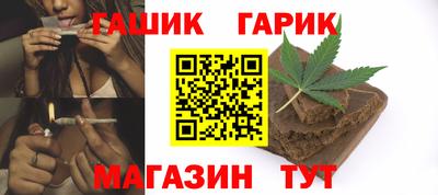 меф VHQ Бузулук