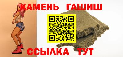 бутик Нягань