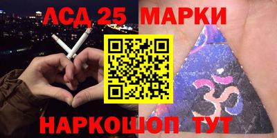 меф VHQ Бузулук