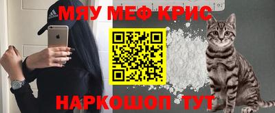 таблы Бугуруслан