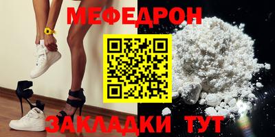 герыч Будённовск