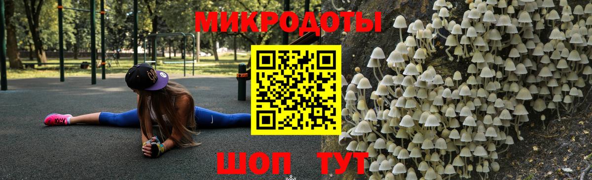 ЭКСТАЗИ  ГАШ  A-PVP СОЛЬ   Мефедрон  Вход с VPN  Канабис  Cocaine  Рязань  Мефедрон кристаллы 
